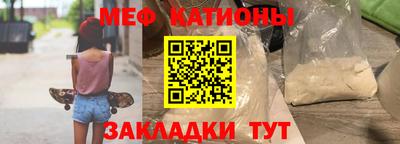 винт Ликино-Дулёво