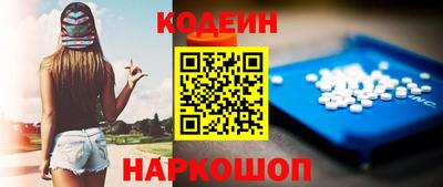 дживик Кулебаки
