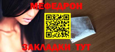 дживик Кулебаки