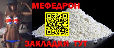 СК Кумертау
