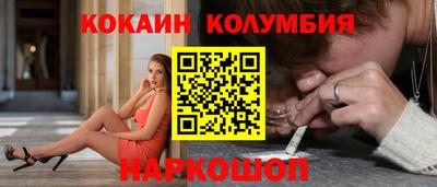 дживик Кулебаки