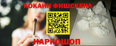 кристаллы Кунгур
