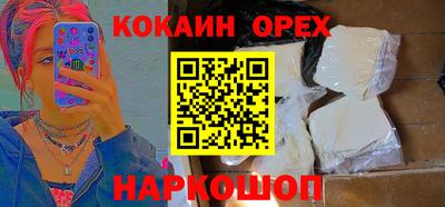 дживик Кулебаки