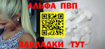 дживик Кулебаки