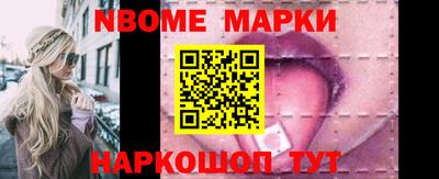 СК Кумертау