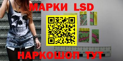 дживик Кулебаки