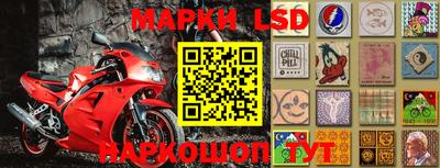 мефедрон мука Лесосибирск