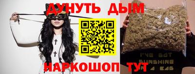 кристаллы Кунгур