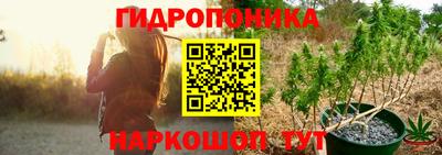 СК Кумертау