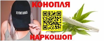 кристаллы Кунгур