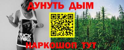 СК Кумертау