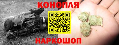 кристаллы Кунгур