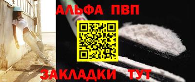 дживик Кулебаки