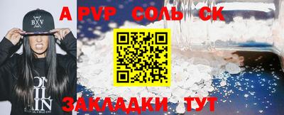 дживик Кулебаки
