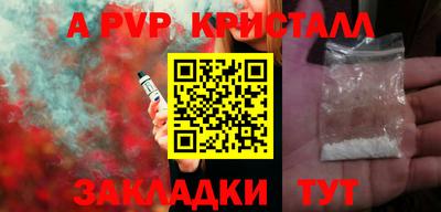 дживик Кулебаки