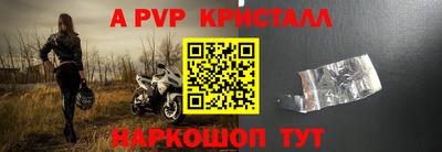 СК Кумертау
