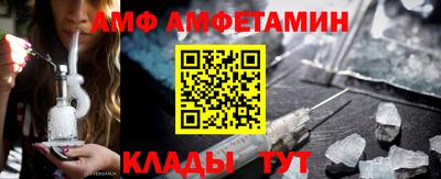 мефедрон мука Лесосибирск