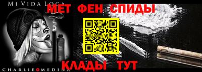 дживик Кулебаки