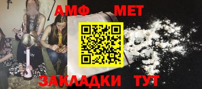 кристаллы Кунгур