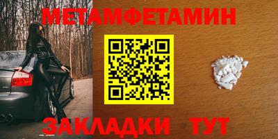СК Кумертау