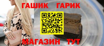 дживик Кулебаки