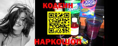 дживик Кулебаки