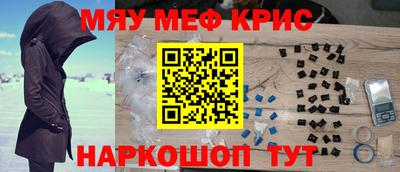 дживик Кулебаки