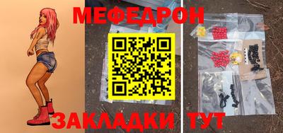 СК Кумертау